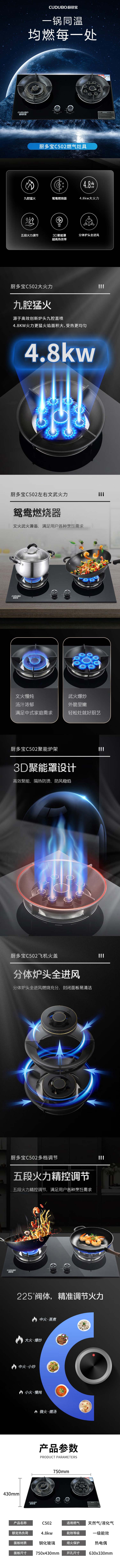 5020.jpg