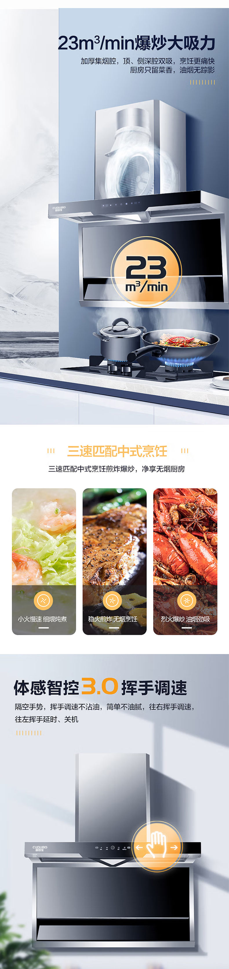 C613详情_02.jpg