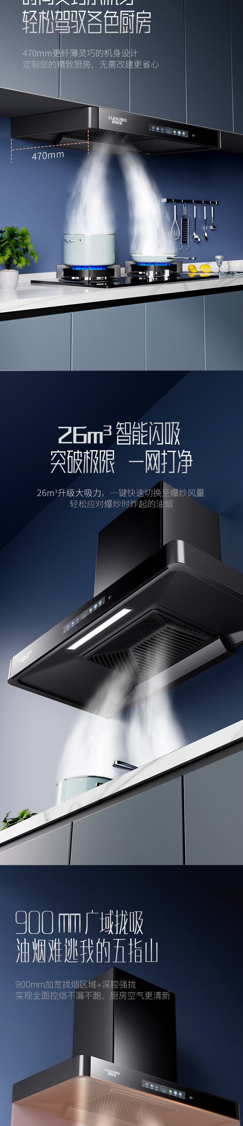 C609详情_02.jpg