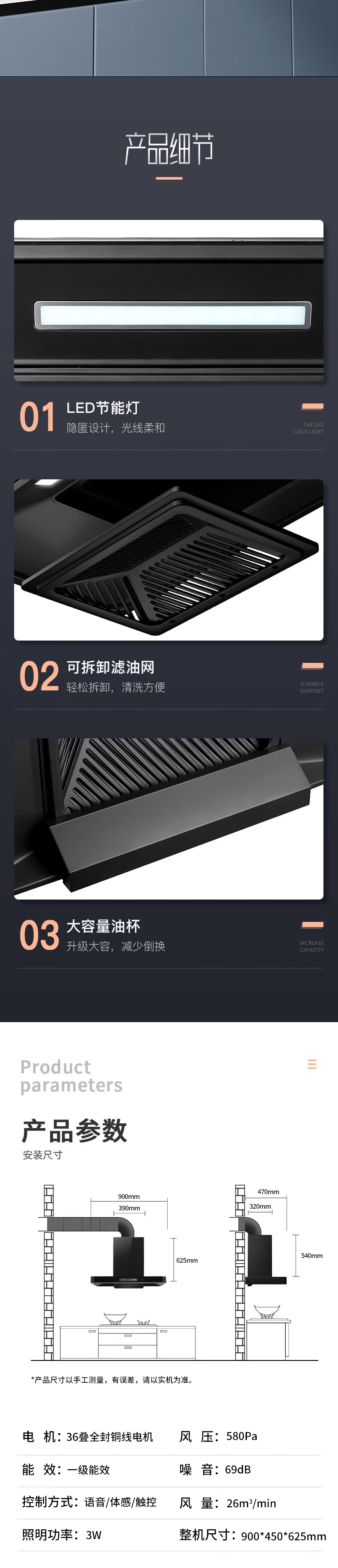 C609详情_04.jpg