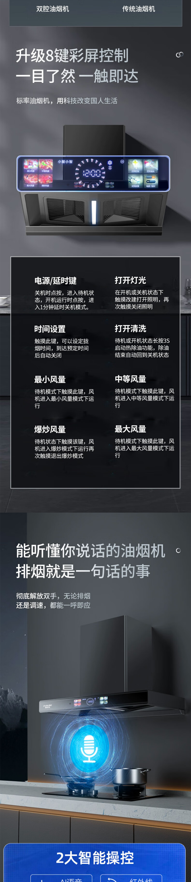 635详情_02.jpg