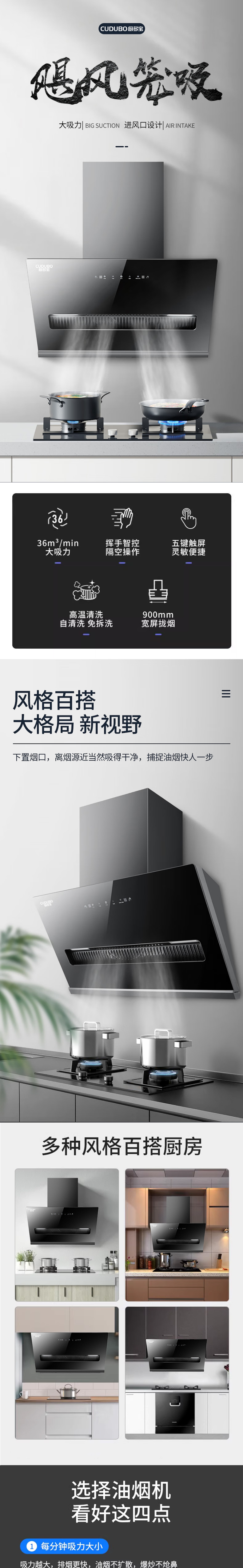 C617详情_01.jpg