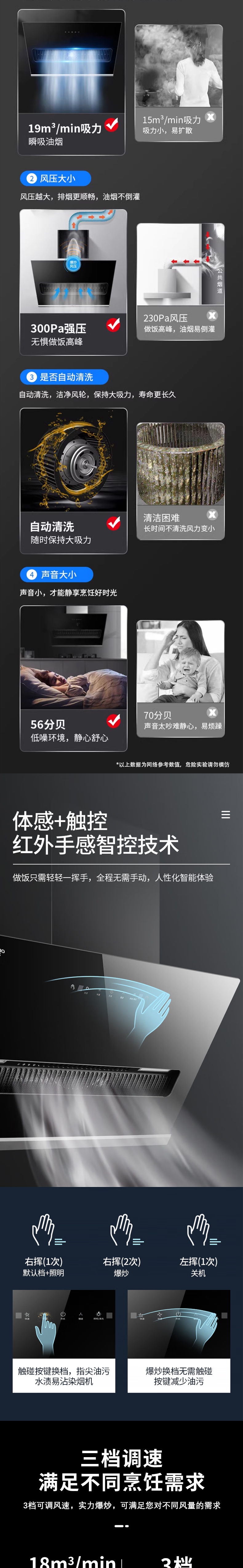 C617详情_02.jpg