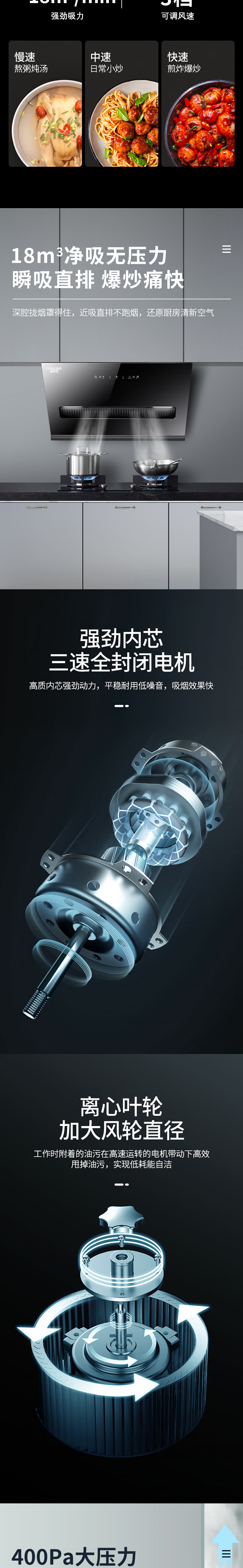 C617详情_03.jpg