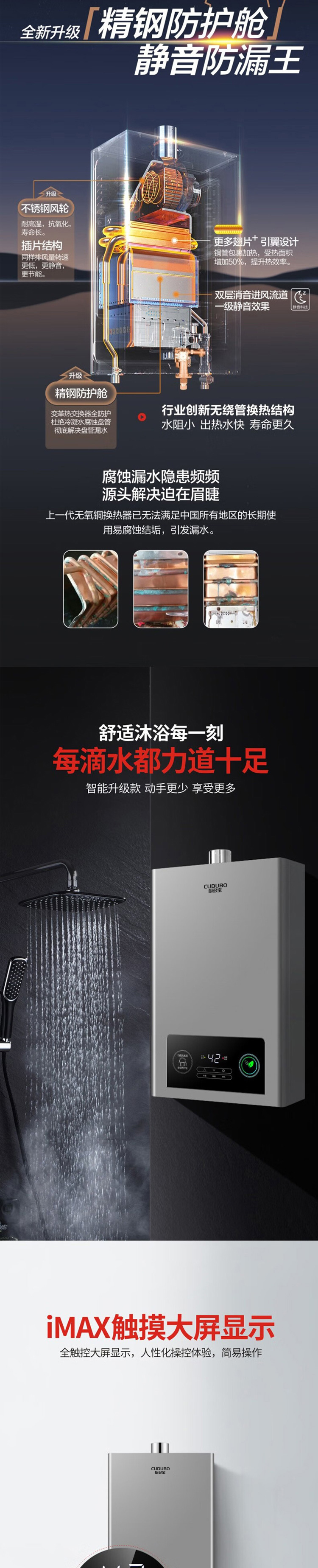 3305详情_03.jpg