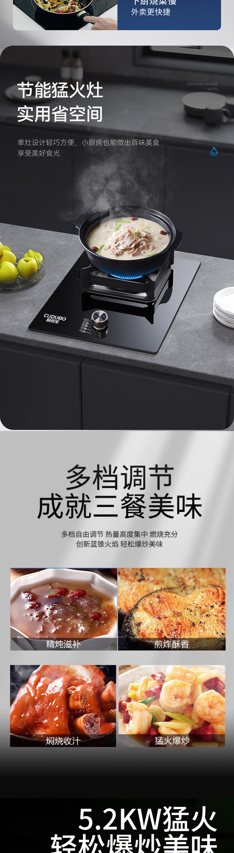 c513详情_02.jpg