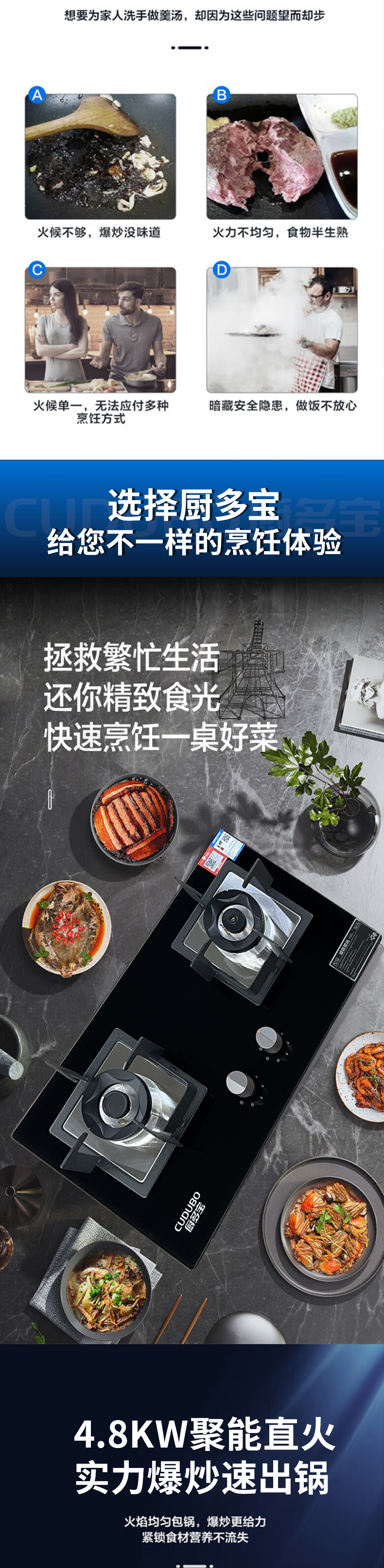 C503详情_02.jpg
