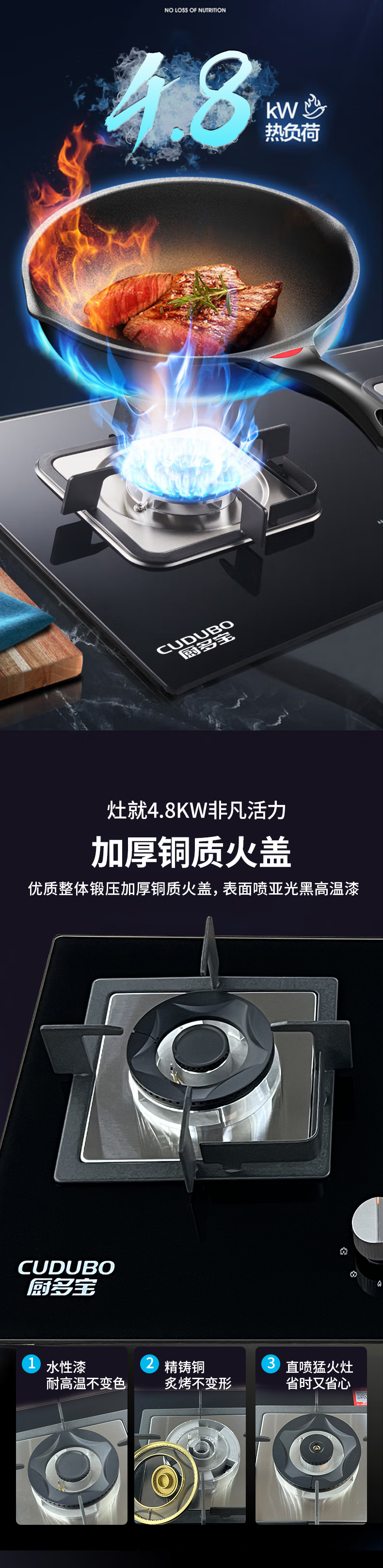 C503详情_03.jpg