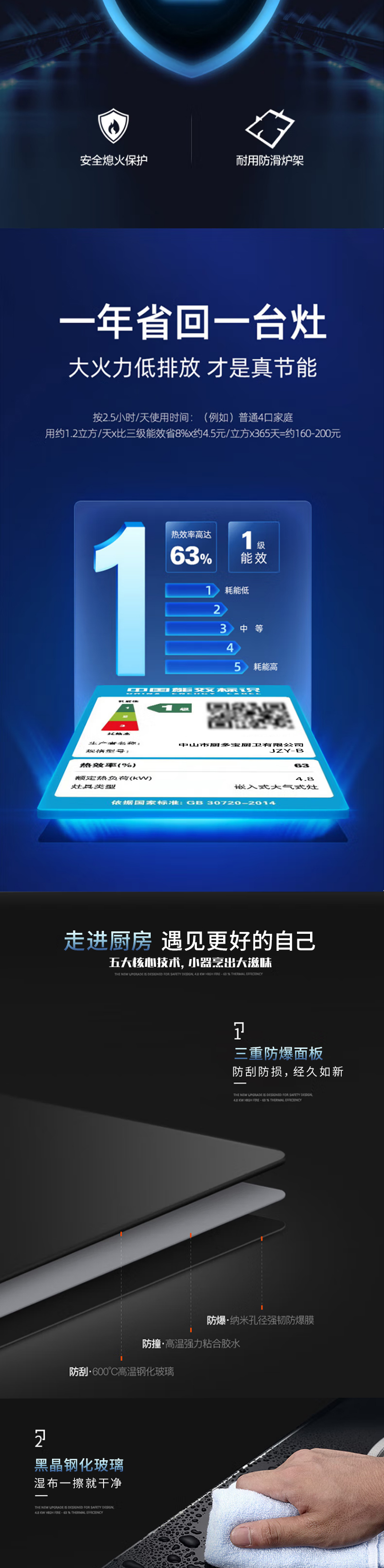 C503详情_05.jpg