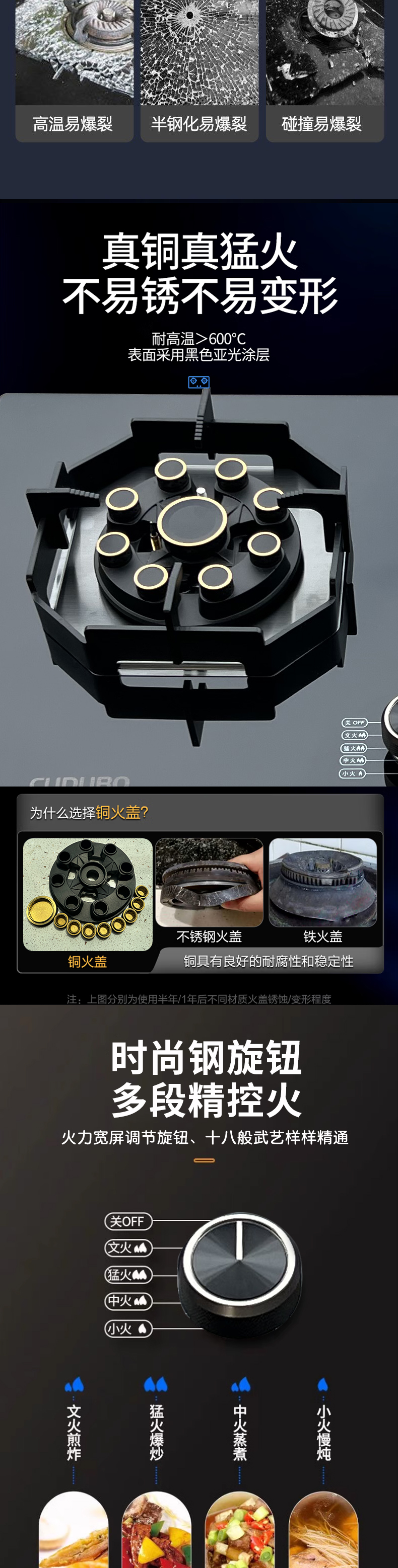 510详情-调整新_02.jpg