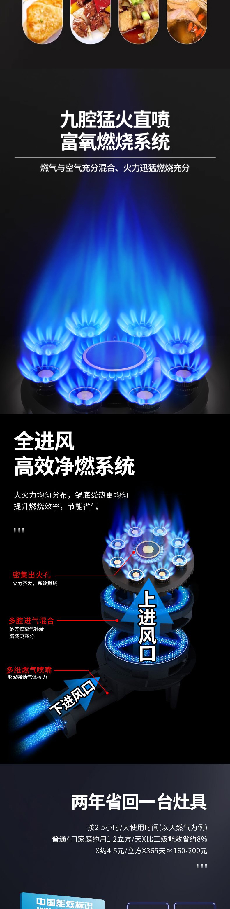 510详情-调整新_03.jpg