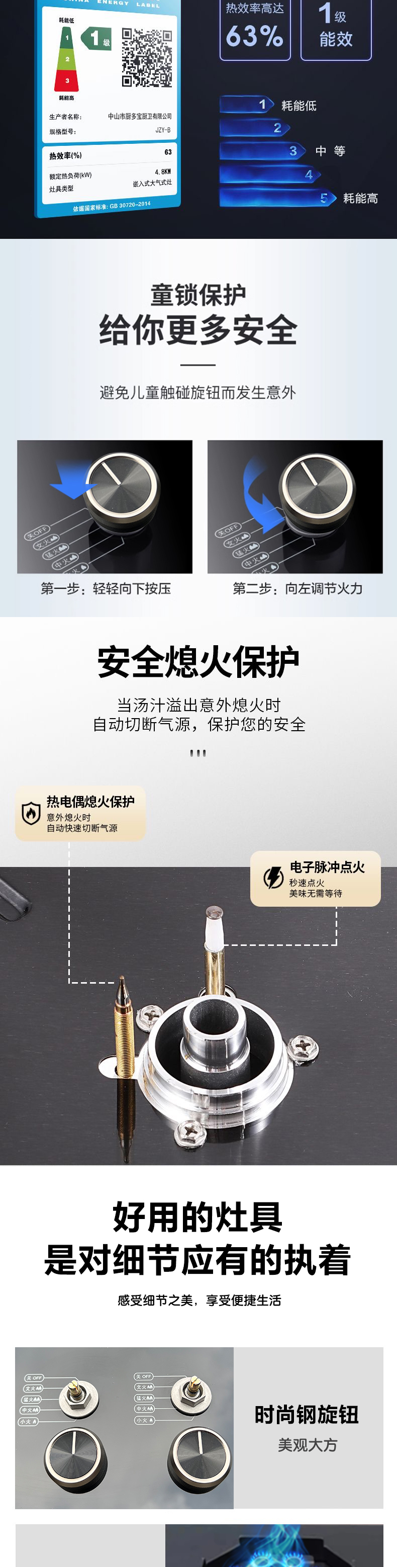 510详情-调整新_04.jpg