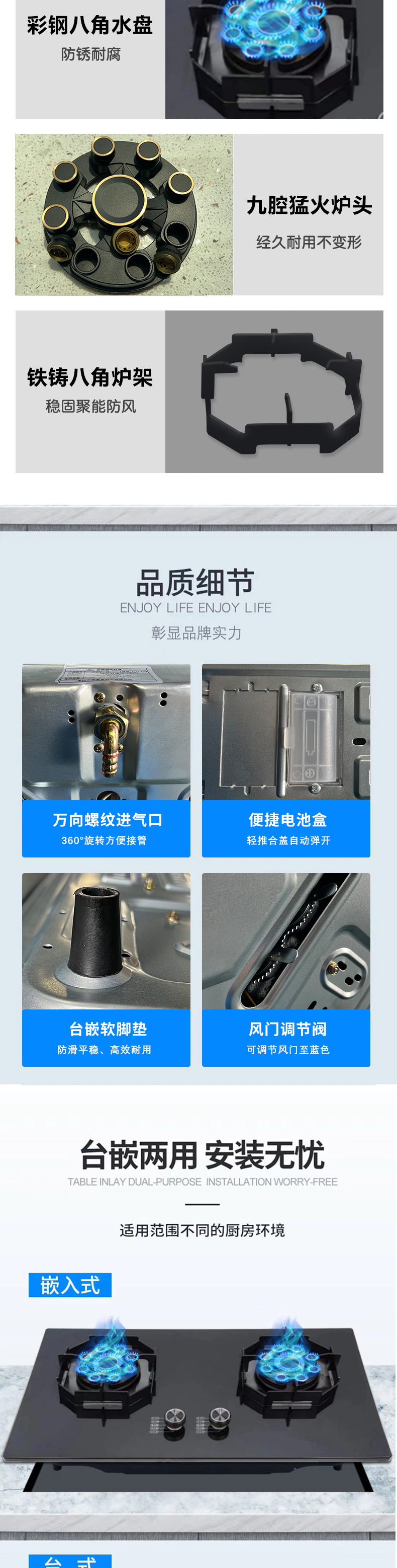 510详情-调整新_05.jpg