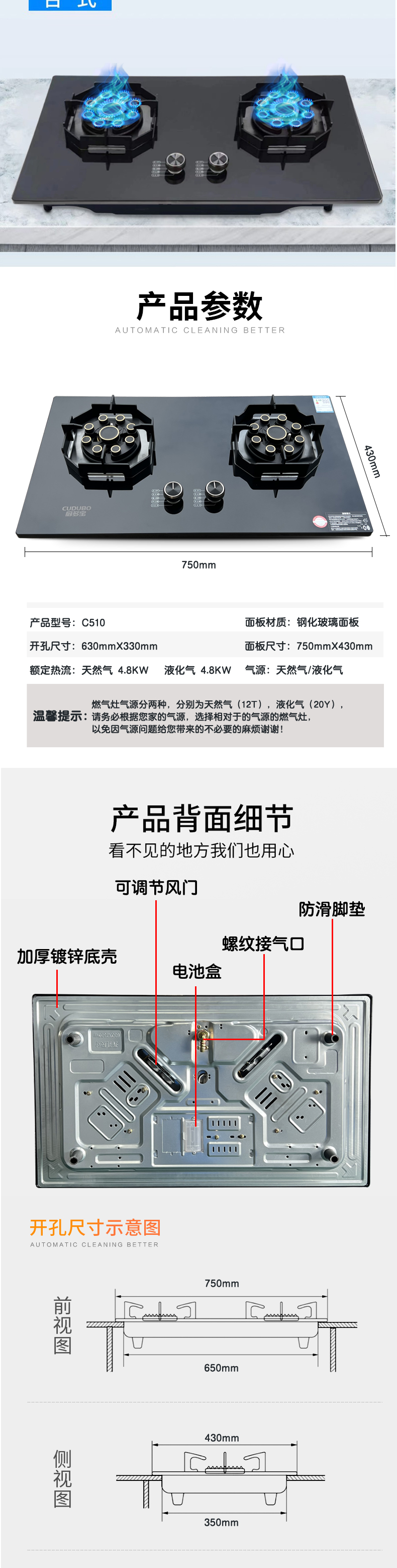 510详情-调整新_06.jpg