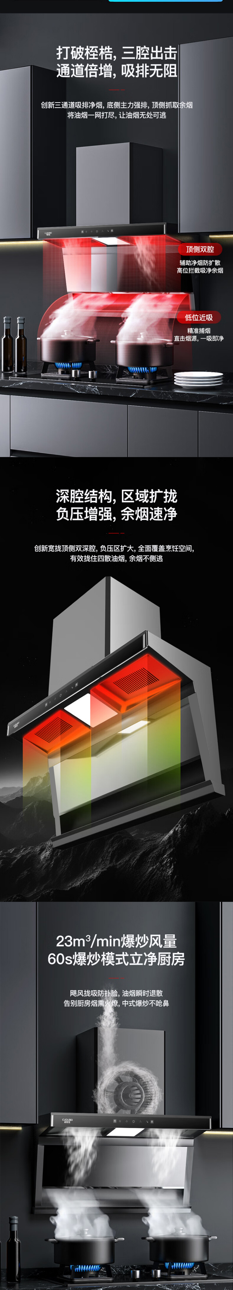 C618详情_02.jpg