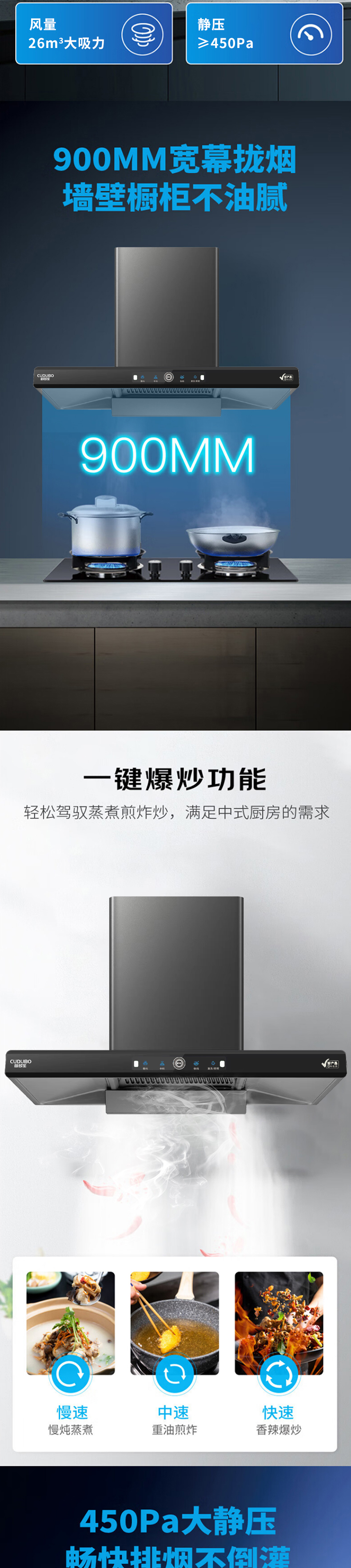 C661详情_02.jpg
