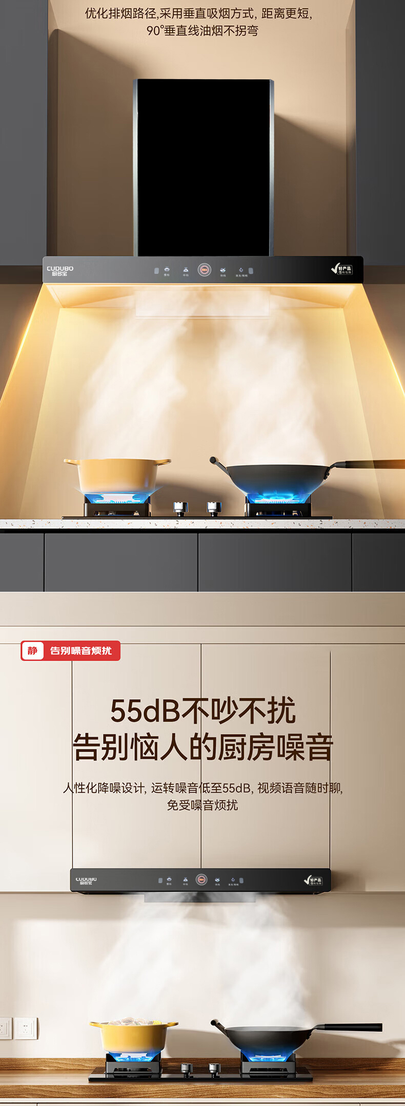 C662详情_02.jpg