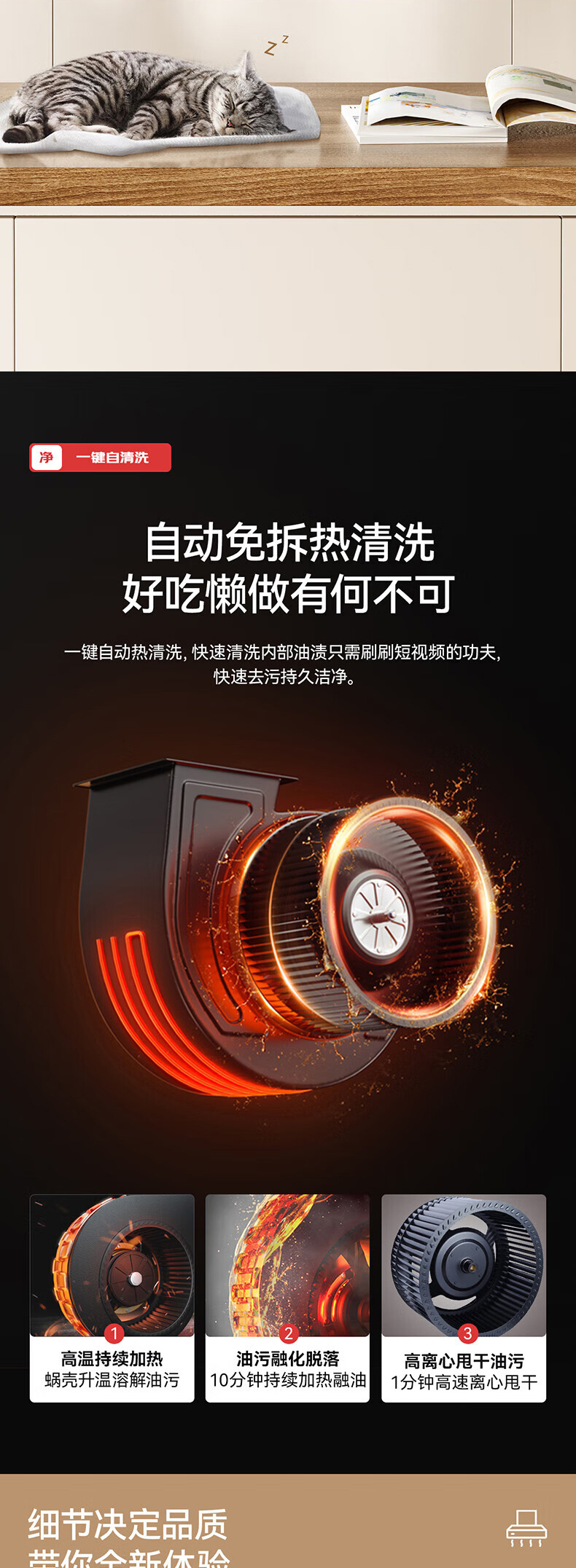 C662详情_03.jpg