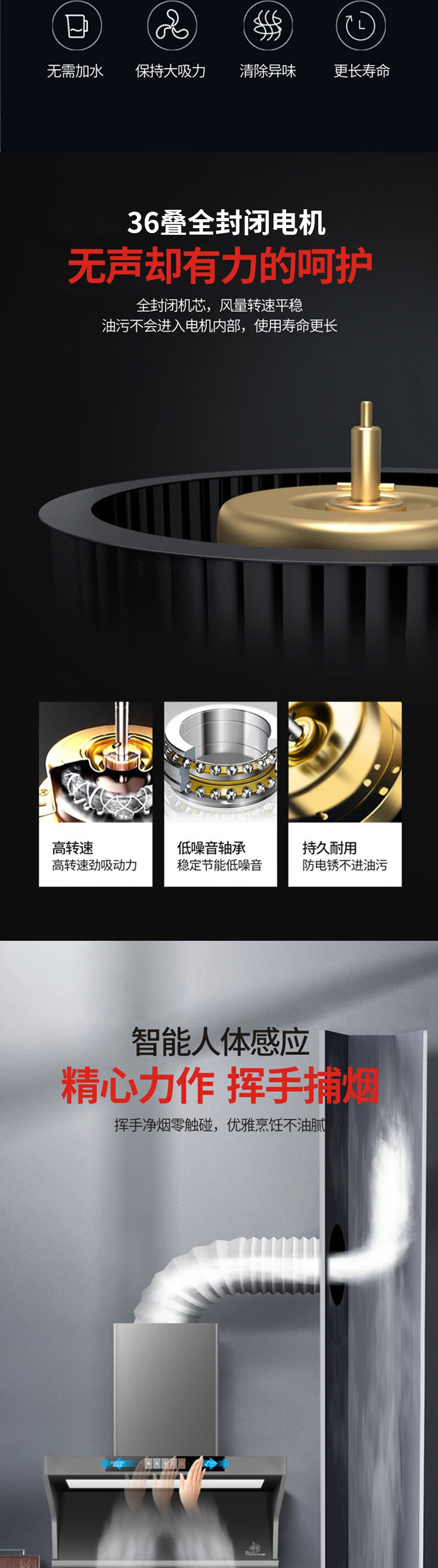 C639详情_04.jpg